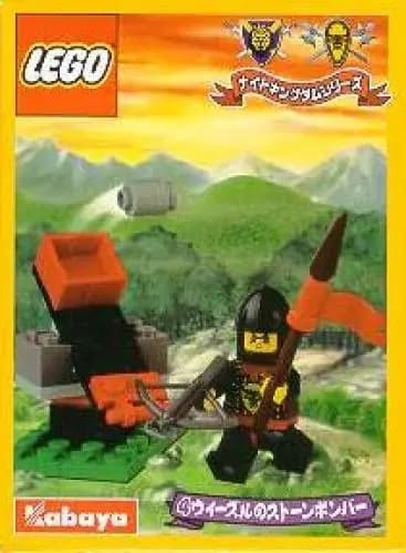 LEGO 1289 Katapulta