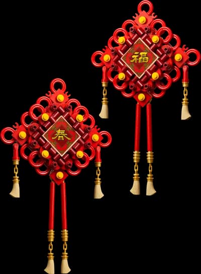 LEGO 40756 Węzły szczęścia