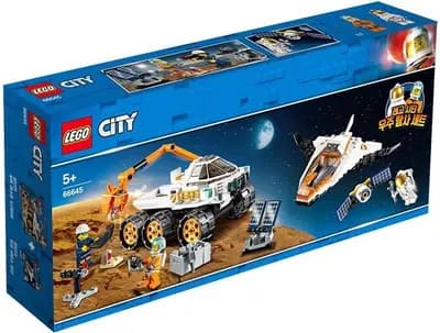 LEGO 66645 Pakiet Kosmiczny LEGO City