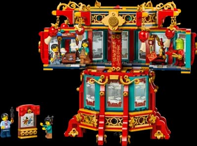 LEGO 80116 Tradycyjna chińska lampa